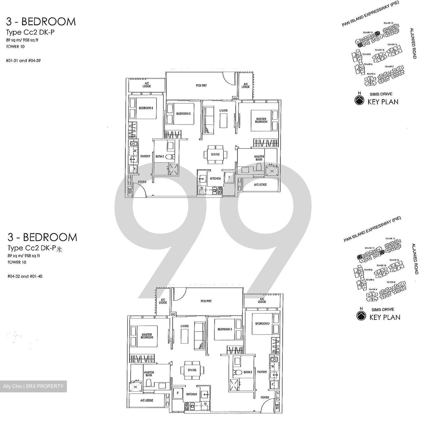 Sims Urban Oasis (D14), Condominium #432722031